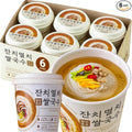NATUREVIL Seafood Rice Ramen Noodle Cup 1.69 oz (Pack of 6) Korean Instant Authentic Savory Noodle Soup, Non-GMO, Gluten-free Noodle, Air Dried
