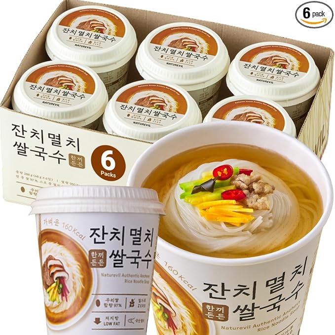 NATUREVIL Seafood Rice Ramen Noodle Cup 1.69 oz (Pack of 6) Korean Instant Authentic Savory Noodle Soup, Non-GMO, Gluten-free Noodle, Air Dried
