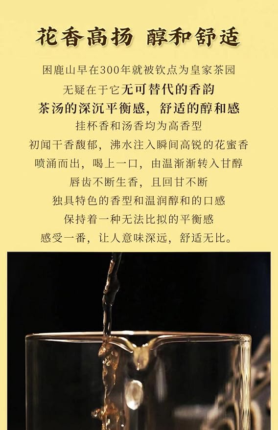 Pu-Erh tea,2020,SHENG JIA YUAN,困鹿山 Sleepy Deer Mountain,357g,Raw