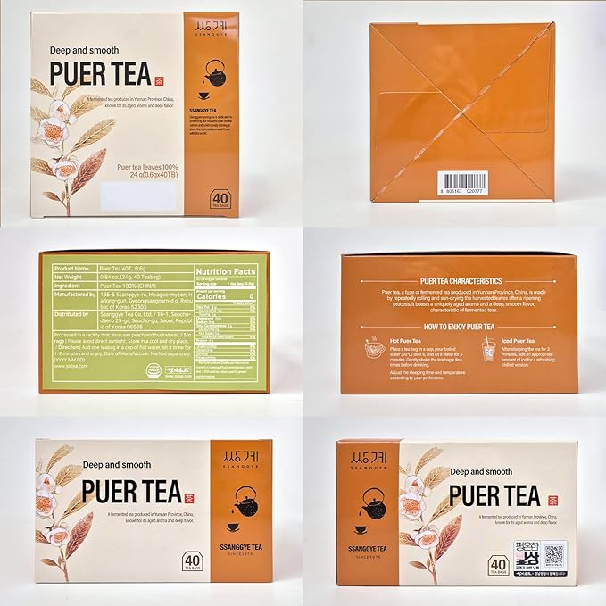 Ssanggye Puer Tea 0.6g x 40 Tea Bags, Premium Korean Herbal Pu-erh Tea Hot Cold Brew Black Tea, Loose Leaf Oriental Soothing Savory Deep Herb Flavor 4 Seasons Daily Drink Made in Korea