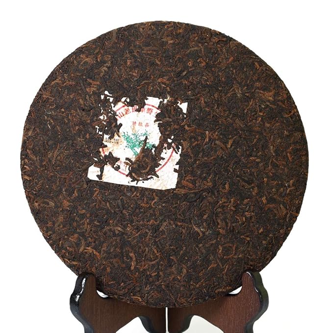 Puerh Tea Cake 357g / 12.59oz 2004 Year Ripe Shu Laobanzhang Wild Ancient Tree Gongting Grade - Chinese Yunnan Puer Pu'er Pu-erh Tea