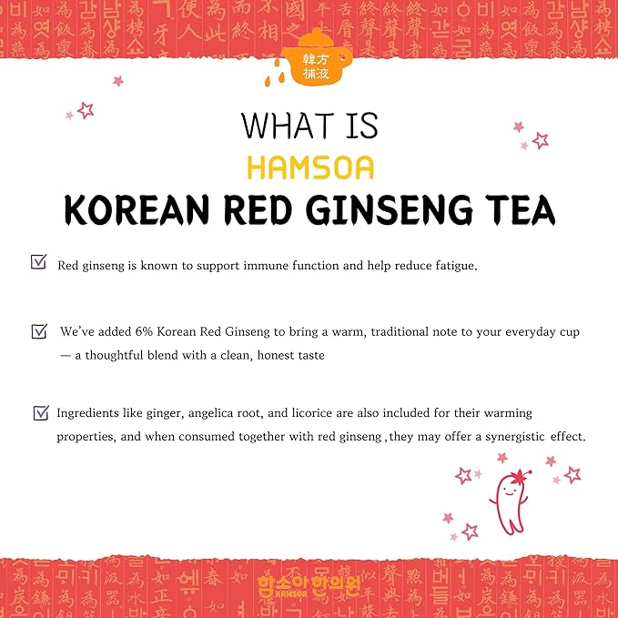 Korean Red Ginseng Tea Powder, 30 Sticks