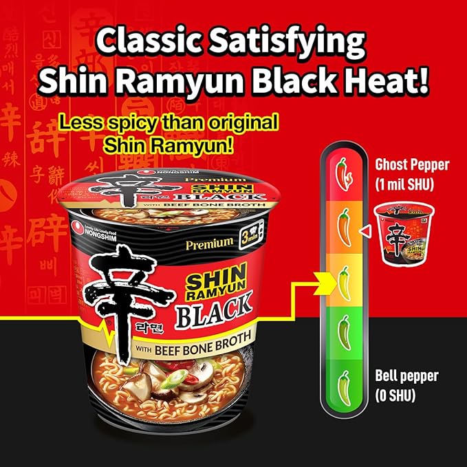 Nongshim Shin Black Noodle Soup, Spicy, 3.5 Ounce (Pack of 6)