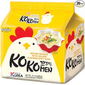 Paldo Fun & Yum Kokomen Ramen Hot Spicy Instant Noodles with Soup, Pack of 20, Chicken Based Broth, Oriental Style Korean Ramyun, K-Food, Family Pack (120g x 20)