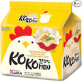 Paldo Fun & Yum Kokomen Ramen Hot Spicy Instant Noodles with Soup, Pack of 5, Chicken Based Broth, Best Oriental Style Korean Ramyun, K-Food, 꼬꼬면 120g x 5