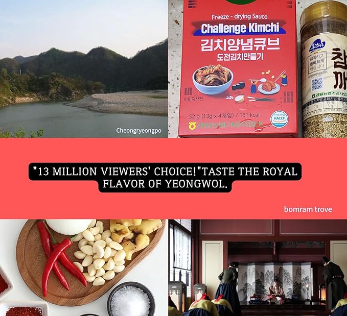 bomramtrove Kimchi Seasoning Cube Value Pack (32 Cubes) with Premium Roasted Sesame (100g) - Vegan Korean Kimchi Flavor Cubes from 13M-Viewer Hit Movie Location Yeongwol - Freeze-Dried Instant Seasoning, 8 Boxes