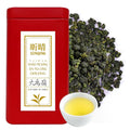 Xin Qing Dayuling Oolong Tea Dayuling Tea Taiwan Mountain Oolong Te Taiwan Gaoshan Ulong Tea Fruity Aroma Dayuling Taiwanese Oolong Tea 200g/7.05oz