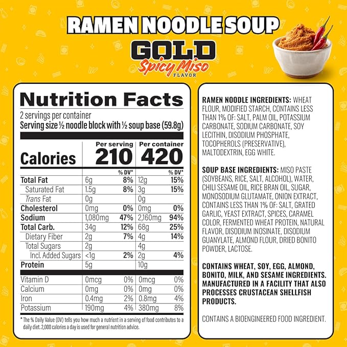 Maruchan Gold Ramen Noodle Soup, Spicy Miso Flavor – Restaurant Quality Japanese-Style Instant Noodles, Quick & Easy Meal – 4.21 Oz. (5 Pack)