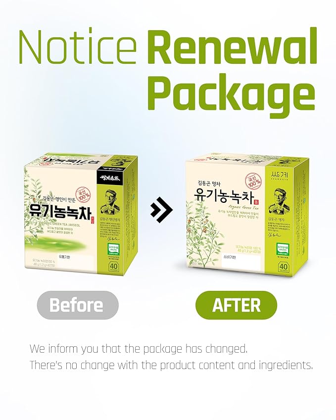 Ssanggye Green Tea 1.2g x 40 Teabag, Korea Traditional Natural Pure Green Leaf Tea, Soft Rich Flavor Smooth Refreshing Coffee-Alternative Single Serve Herbal Tea Hot & Cold Daily Drink for 4 Seasons