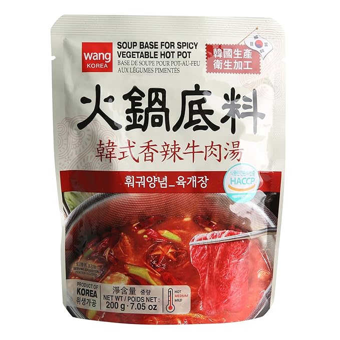 Wang Korean Spicy Hot Pot Soup Base - Yukgaejang Flavor with Sichuan Peppercorn, Authentic Hotpot Broth Seasoning, Ready in 3 Minutes, Made in Korea - 7.05 Ounce - Pack of 1