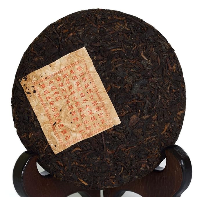Puerh Tea Cake 100g / 3.5oz 2007-2010 Year Ripe Shu Aged Lucky Dragon - Yunnan Pu-erh Pu erh Puer Pu'er Chinese Tea Small Cake