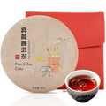 CHADUO Puerh Tea Cake 357g/12.6oz Ripe Pu erh Tea Chinese Fermented Puer Classic Premium Yunnan PuerhTea Aged For 5 Years With Date & Aged Wood Fragrance 普洱茶 熟茶 普洱茶饼