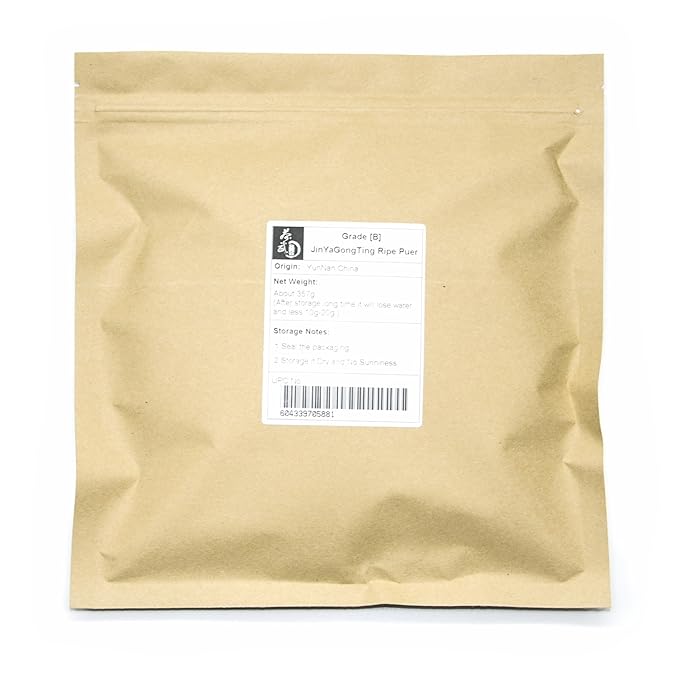 Cha Wu-[B] JinYaGongTing Ripe Pu erh Tea,12.5oz,YunNan Chinese Shu Pu'er Tea Cake