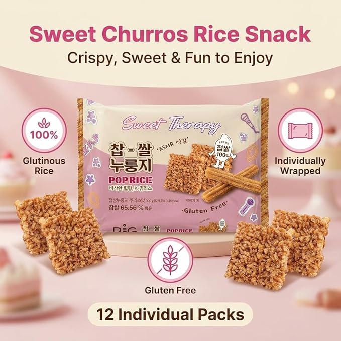 Korean Churro Pop Rice Crackers (츄러스 찹쌀누룽지) – Crispy Cinnamon Sugar Glutinous Rice Snack, Sweet & Crunchy Dessert Treat, ASMR Texture, Individually Packed (Churro Cinnamon Nurungji Pop - 10.6oz (300g))