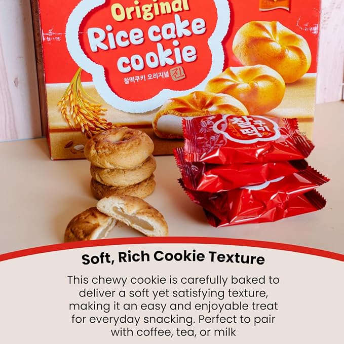 CW Korean Snack Original Butter Mochi Cookies with Mochi Filling, Korean Rice Cakes Snacks, 12 count, 258 g, Dessert Box Pie