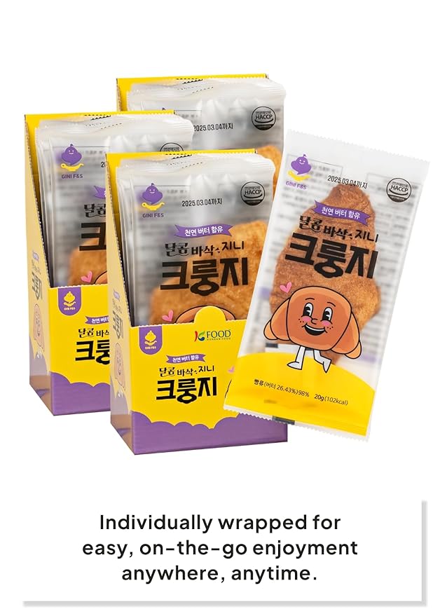 Korean Food Croissant Snack, Crispy and Buttery Dessert Bites, Only 102 Calories Each, Perfect for School Lunchboxes, Individually Wrapped, Bulk Pack of 30, Gini Crungzee, 크룽지, Krungji, Crungjee