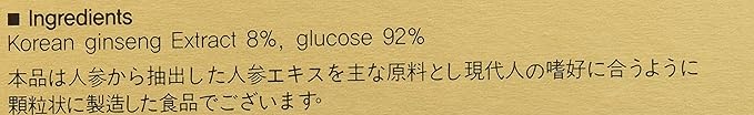 [HEALTH TEA] Korea Food Korean Ginseng Granule Tea 3g X 100T ??? ??