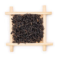 oriarmcha Aromatic Snail Keemun Black Tea Loose Leaf - Chinese Black Breakfast Tea Leaves Qimen Xiang Luo - 100g Ziplock Resealable Bag