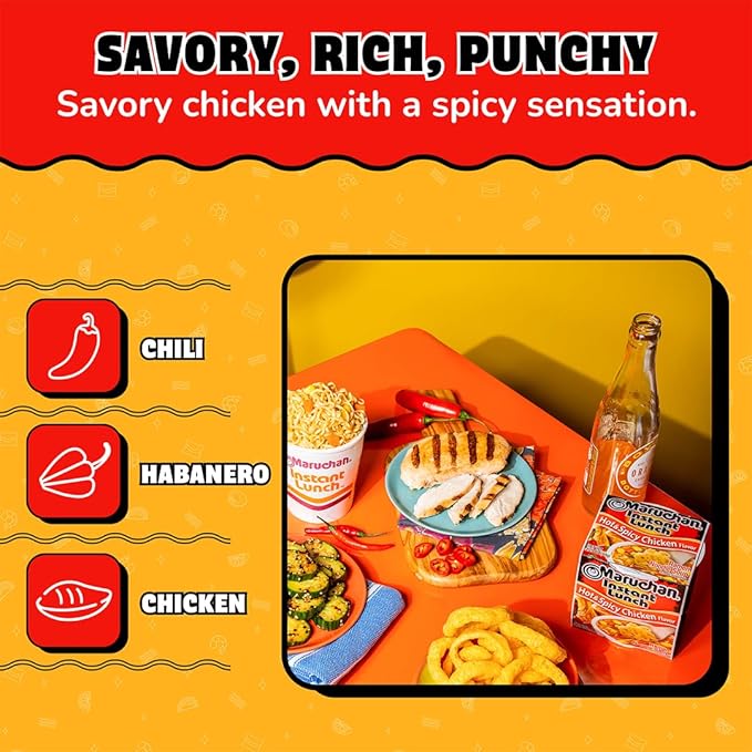 Maruchan Instant Lunch Ramen Noodles, Hot & Spicy Chicken Flavor – Japanese-Style Instant Noodle Soup, Easy Meal Ready in 3 Minutes – 2.25 Oz. (12 Pack)