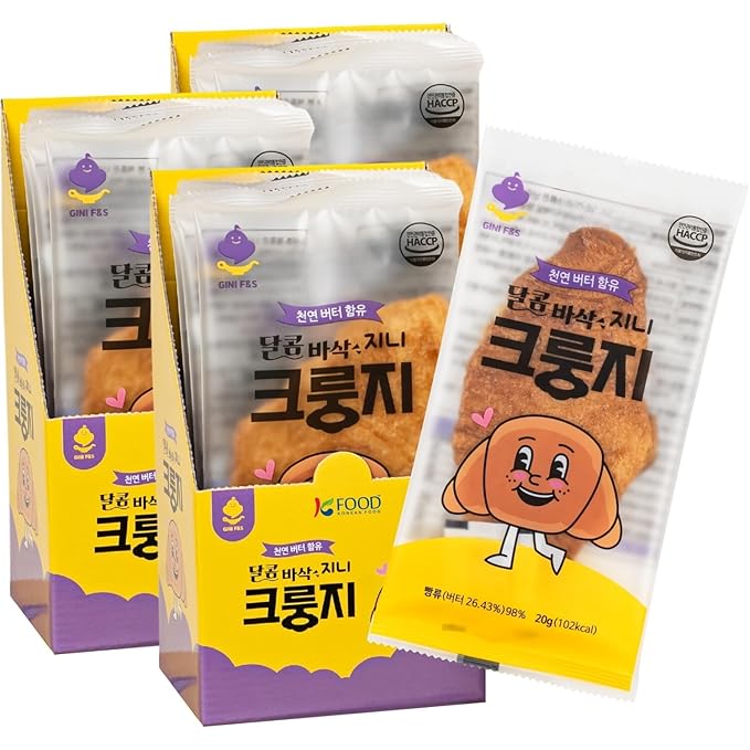 Korean Food Croissant Snack, Crispy and Buttery Dessert Bites, Only 102 Calories Each, Perfect for School Lunchboxes, Individually Wrapped, Bulk Pack of 30, Gini Crungzee, 크룽지, Krungji, Crungjee
