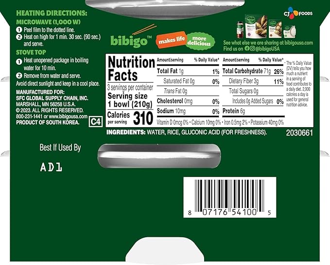 Bibigo Korean Sticky White Rice, Microwavable, Zero Trans Fat, 7.4 Ounce (Pack of 3)