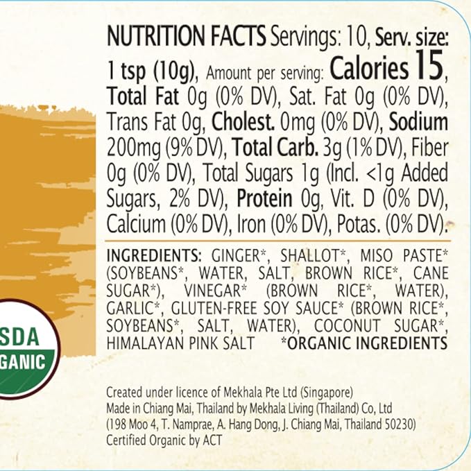 Mekhala Organic Miso Ginger Cooking Paste. VEGAN. GLUTEN-FREE. Sauce for Marinade, Stir Fry, Vegetables (3.53oz) (Pack of 1)