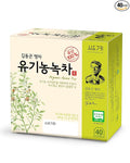 Ssanggye Green Tea 1.2g x 40 Teabag, Korea Traditional Natural Pure Green Leaf Tea, Soft Rich Flavor Smooth Refreshing Coffee-Alternative Single Serve Herbal Tea Hot & Cold Daily Drink for 4 Seasons