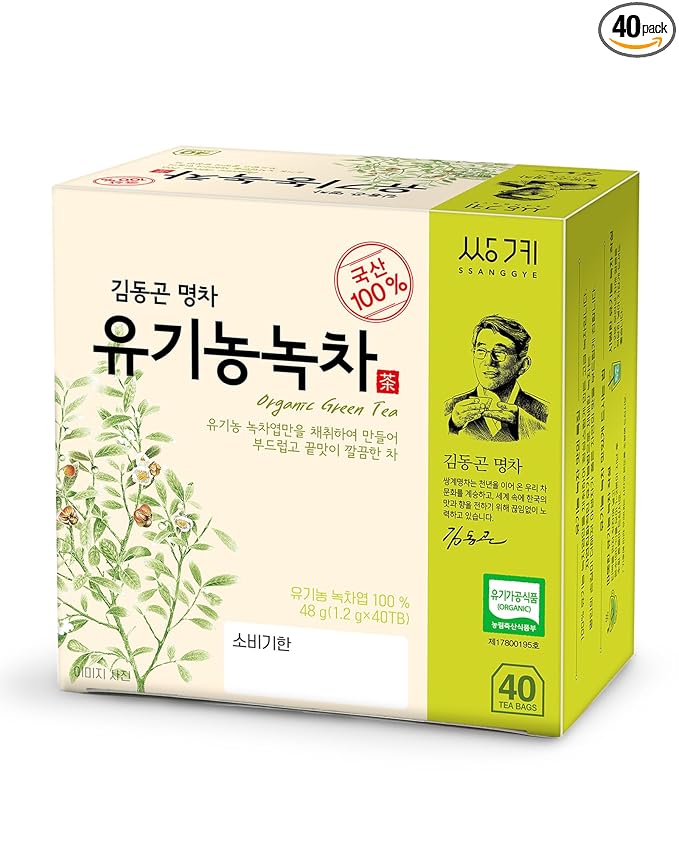 Ssanggye Green Tea 1.2g x 40 Teabag, Korea Traditional Natural Pure Green Leaf Tea, Soft Rich Flavor Smooth Refreshing Coffee-Alternative Single Serve Herbal Tea Hot & Cold Daily Drink for 4 Seasons