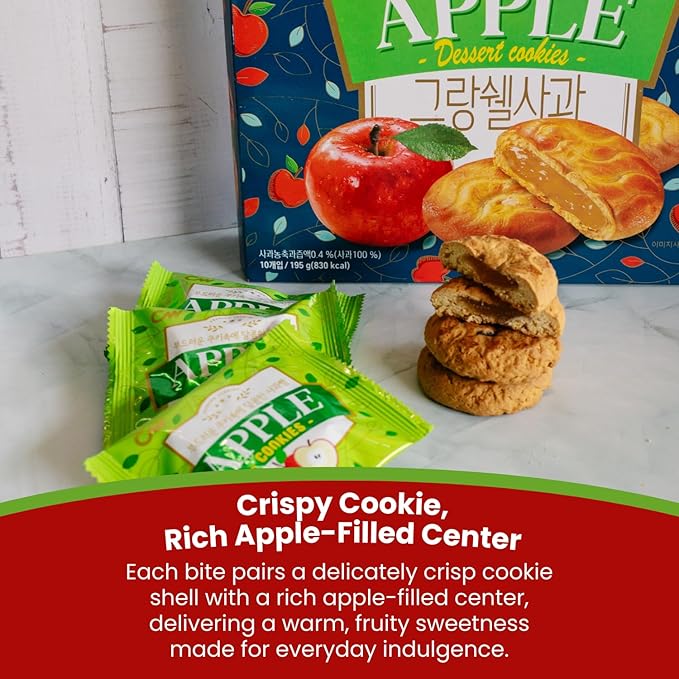 CW Korean Snack Grand Shell Apple Pie Cookies with Apple Filling Jam, Dessert, 10 count, 195 g, individually wrapped Soft Pastry Style cookies, Sweet Apple Treat