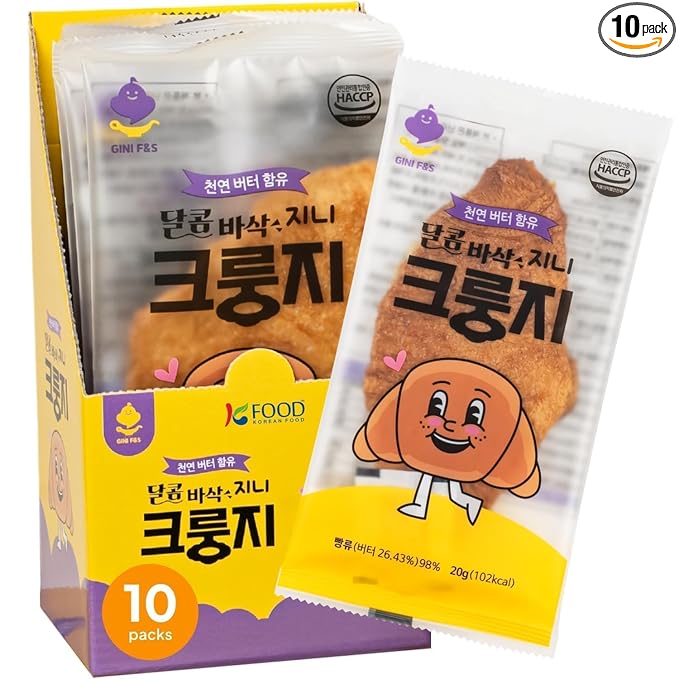 Korean Food Flat Croissant Snack, Crispy & Buttery Dessert Bites, Individually Wrapped, Holiday Party Treats & Shareable Snacks, only 102 Calories, Original Flavor, Pack of 10, 크룽지
