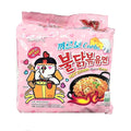 Samyang Hot chicken stir fried ramen noodle, Carbo 5 pk, 22.9 Ounce