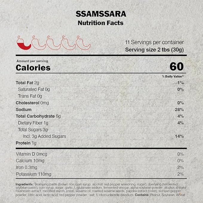 KCHUP Ssamjang Sauce, Ssamssara, 13.0 oz – Korean Gourmet Recipe for BBQ, Dips, Stir-Fry, Marinade – No Cooking Needed, Vegan, Rich Fermented Flavor, Asian Classic