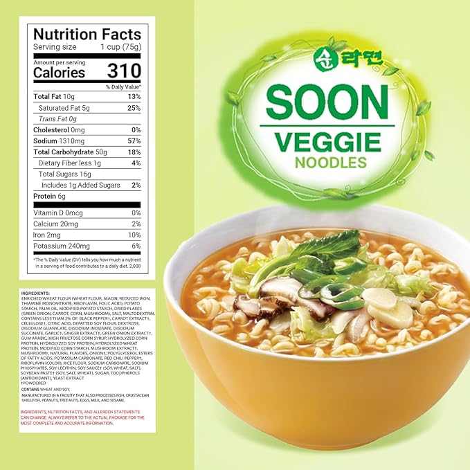 Nongshim Soon Cup Noodle Soup, Veggie, 2.6 Ounce (Pack of 6)