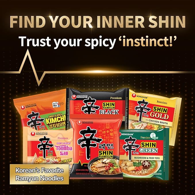 Nongshim Shin Black Noodle Soup, Spicy, 3.5 Ounce (Pack of 6)