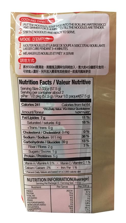Paldo Korean Ramen Family Pack (Namja)