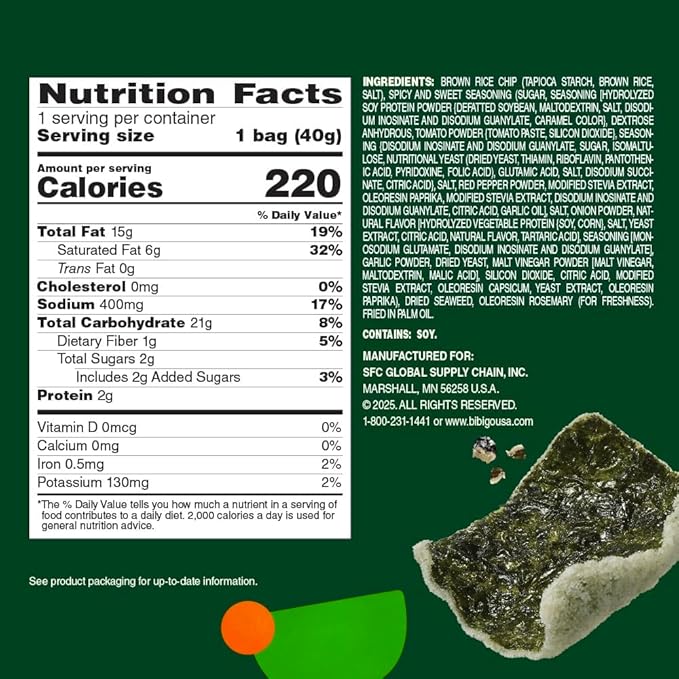 Bibigo Spicy & Sweet Seaweed Chips, 1.41 Ounce (Pack of 1)
