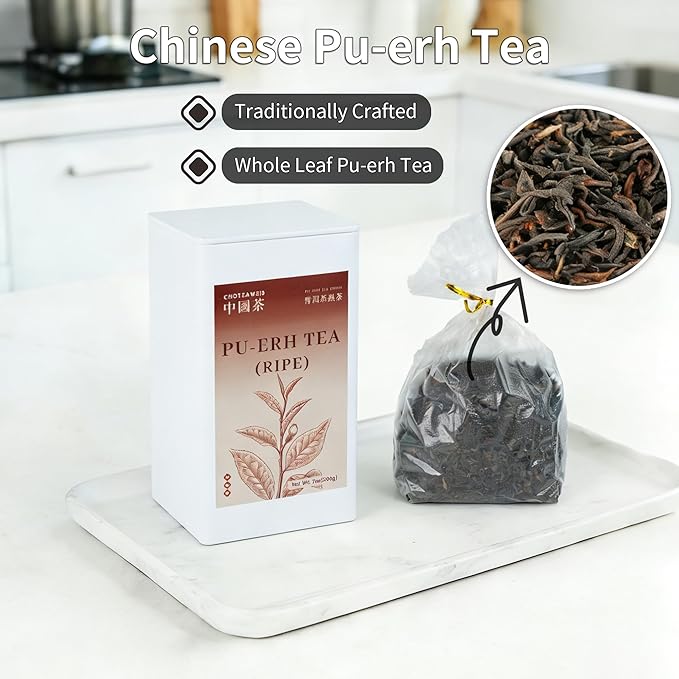 Choteaweis Chinese Dark Tea Loose Leaf Pure Leaves in Iron Can Ripened Pu-erh Tea | 100% Natural with No Artificial Additives | 7.0 Ounce (200g)