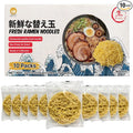 Asiatic Dishes - Fresh Japanese Ramen Noodles (Pack of 10) - Non-Fried Noodle, Healthy Baked Asian Ramen, Chewy Ramyun, 7g Protein, No Soup Included, Quick and Easy, 3.52oz | Quick easy Meal