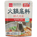 Wang Spicy Kimchi Hot Pot Soup Base - Korean Hotpot Broth with Sichuan Peppercorn, Authentic Kimchi Flavor Shabu Shabu Seasoning, Ready in 3 Minutes, Made in Korea - 7.05 Ounce - Pack of 1