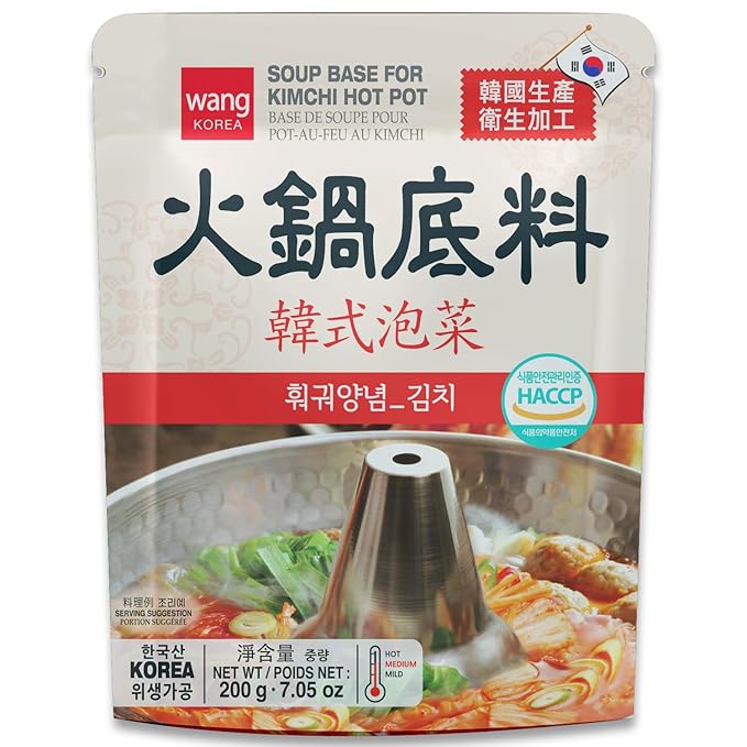 Wang Spicy Kimchi Hot Pot Soup Base - Korean Hotpot Broth with Sichuan Peppercorn, Authentic Kimchi Flavor Shabu Shabu Seasoning, Ready in 3 Minutes, Made in Korea - 7.05 Ounce - Pack of 1