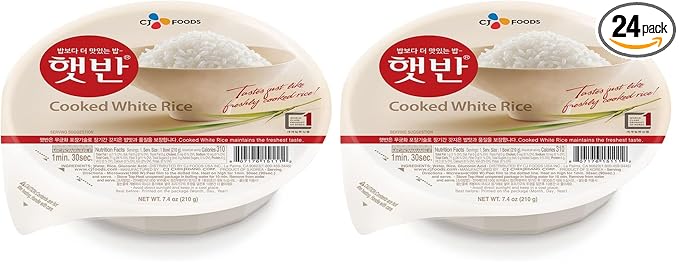 CJ Rice Cooked White Hetbahn, Gluten-Free & Vegan, Instant & Microwaveable, 7.4 Ounce (Pack of 24)