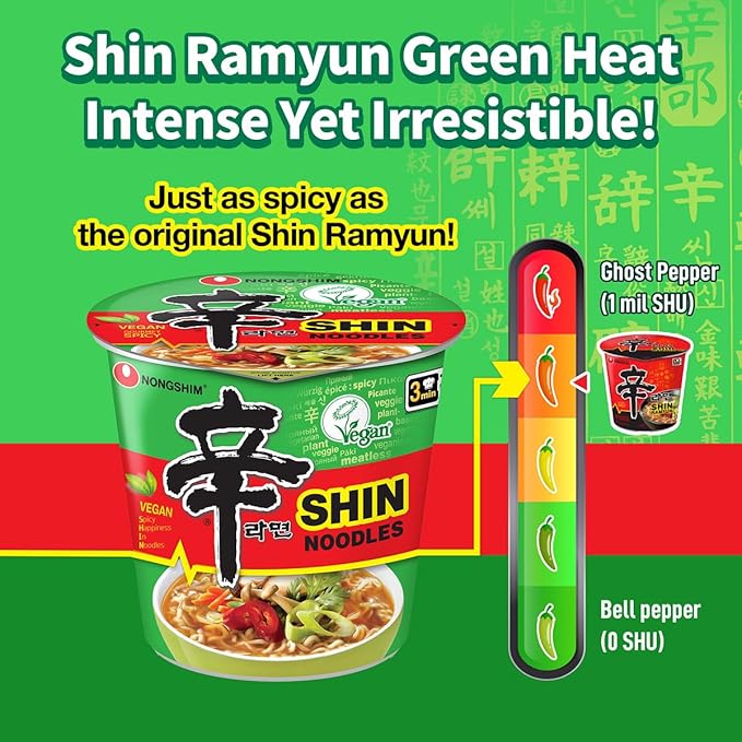 Nongshim Shin Ramyun Vegan, 2.64 Ounce, Pack of 6