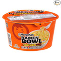 Maruchan Ramen Bowl, Chicken Flavor – Japanese-Style Instant Noodle Soup, Microwaveable Easy Meal for Students and Busy Families – 3.39 Oz. (6 Pack)