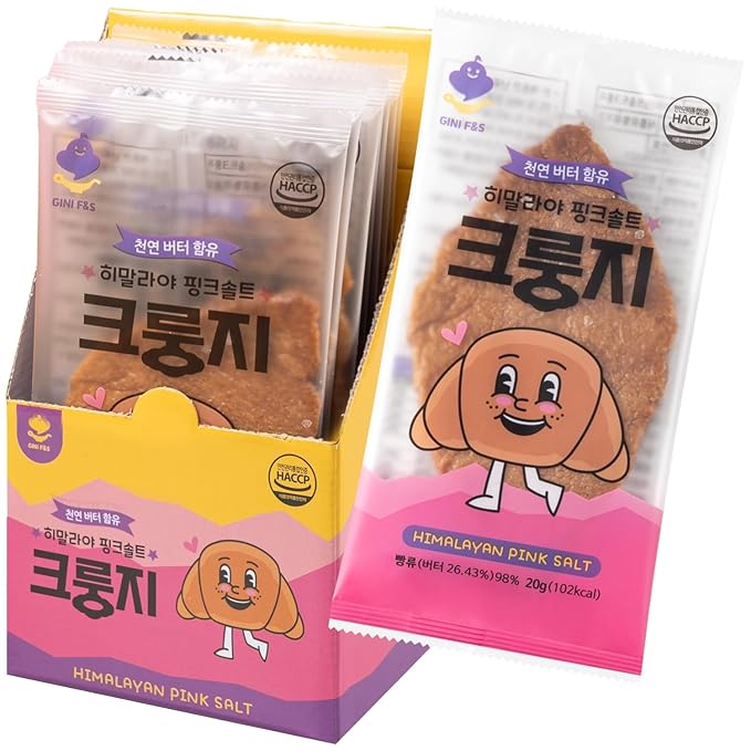 K FOOD KOREAN FOOD Flat Croissant Himalayan Pink Salt, Crispy and Buttery Dessert Bites, Only 102 Calories, Perfect for School Lunchboxes, Individually Wrapped, Pack of 10
