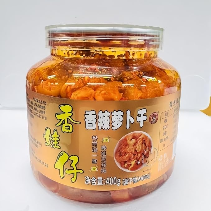 JOIYSVEN Spicy Pickled Radish, Crisp and Spicy Radish Kimchi, Korean,served with Rice, Noodles, or As A Snack. 400g, 14.1 Oz