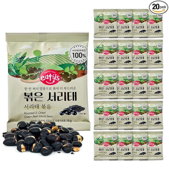 Kim’s Table Black Bean Unsalted Healthy Korean Diet Snacks Roasted & Dried Green Flesh Black Bean (20ea) 한국 서리태100% Unsweetened Keto Snack Food, High Protein Snacks, Low Carb Gluten Free Office