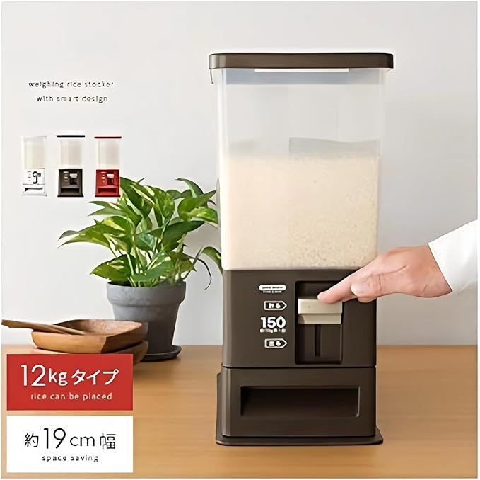 i Kito 26 Pounds Rice Dispenser with Measuring Container,Large Countertop Kitchen Storage for Dry Food,Oatmeal, Beans, Grains, Kitchen Organization Box,Coffee Black