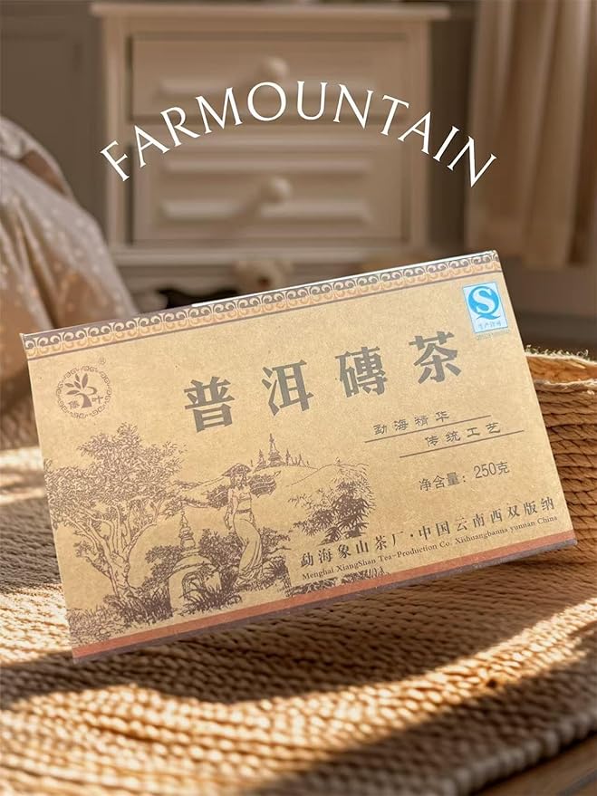 PU-ERH BRICK SHOU 2007 NANNUO SHAN ORGANIC (250g)（普洱熟茶）