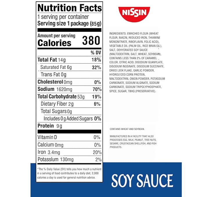 Nissin Top Ramen Noodle Soup, Soy Sauce, 3 Ounce (Pack of 48)