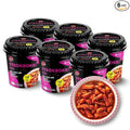 Spicy Cup Tteokbokki Instant Rice Cakes Korean – [Mala (Tingly Sichuan Spice) | Pack of 6] – Ready in 3 Minutes | Gluten-Free, Chewy, Quick & Easy Meal | Street Food Snack | 0 Cholesterol/ 0 Trans Fat - O’food